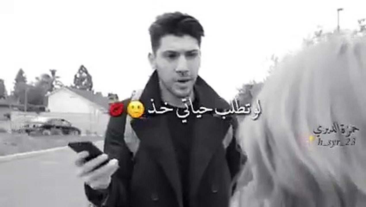 -احلى مقاطع حب قصيره ---- اروع اغنية رومانسية فيديوهات حالات واتس اب حب_low