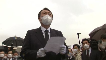 윤석열 "상처 받은 분들께 사과...민주주의 계승 발전시킬 것" / YTN