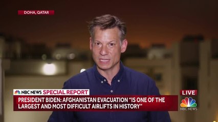 KMIR NEWS 11am 082021