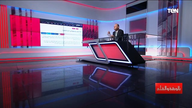 رمي الظالمين بالظالمين..عصام تليمة يفضح الجماعة في مقال سيذكره التاريخ في أخطر ما كُتب عن التنظيم