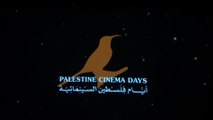 في نسخته الثامنة.. إسدال الستار على فعاليات مهرجان أيام فلسطين السينمائي