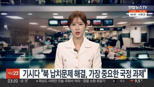 기시다 북 납치문제 해결, 가장 중요한 국정 과제