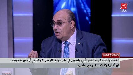 د. مبروك عطية: العبادات فرضت لتهذيب السلوك