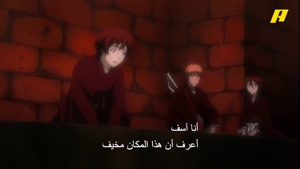 جرح إشيغو يقلق الجميع ولكن مهمة البحث عن روريشو يجب أن تستمر