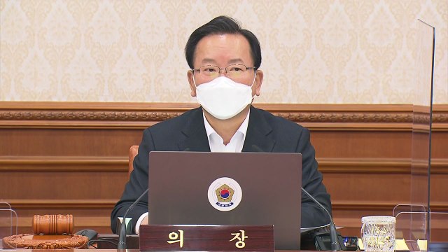 요소수 긴급 수급 조정 조치 시행...요소 수입 관세 인하 / YTN