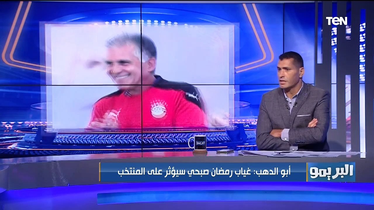 لقاء مع محمود ابو الدهب وحديثه عن مباراة منتخب مصر أمام انجولا