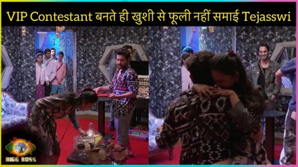 VIP Contestant बनते ही खुशी से पागल हुईं Tejasswi _ Bigg Boss 15 Live Update