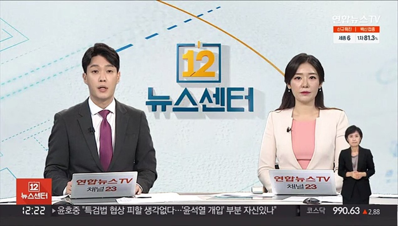이달 10일까지 수출 30%↑…석유제품·반도체 급증