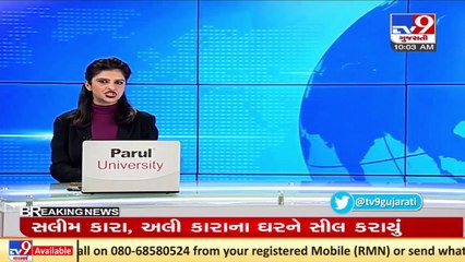 Fire breaks out in gas line in Navsari _ TV9News