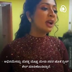 Life Of Sandalwood Star Navya Nair!