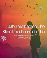 Tujhe Bhulana Tho Chaha Laeken Bhulana Payee Lyrics Whatsapp Status