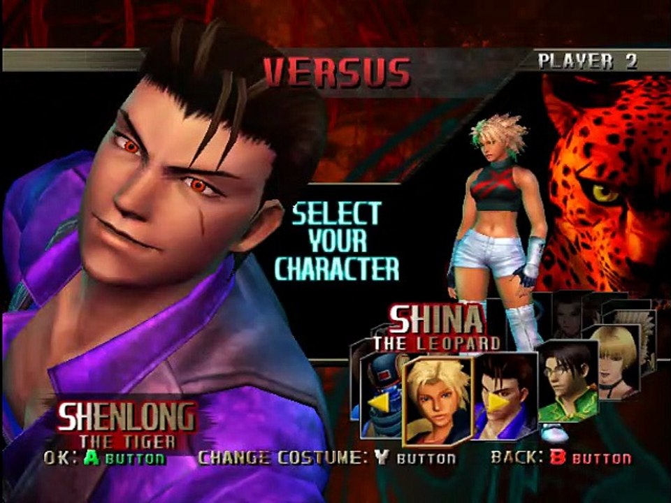 Bloody Roar : Primal Fury online multiplayer - ngc