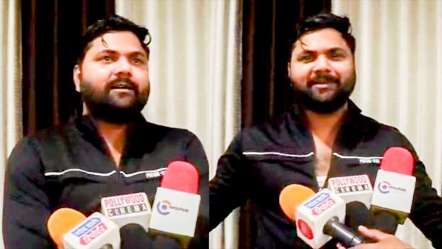 भोजपुरी एक्टर समर सिंह ने अपनी अपकमिंग फिल्म 'द ग्रेट भैया जी' को लेकर कही ख़ास बात