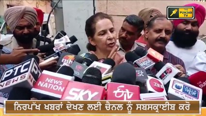 ਨਸ਼ੇ ਦੀ ਰਿਪੋਰਟ ਵਿੱਚ ਮਜੀਠੀਆ ਦਾ ਨਾਂ: Navjot Kaur Sidhu talking on STF Report | The Punjab TV