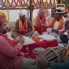 Watch The Beautiful View Of Tulsi Ghat Which Is Located In Kashi