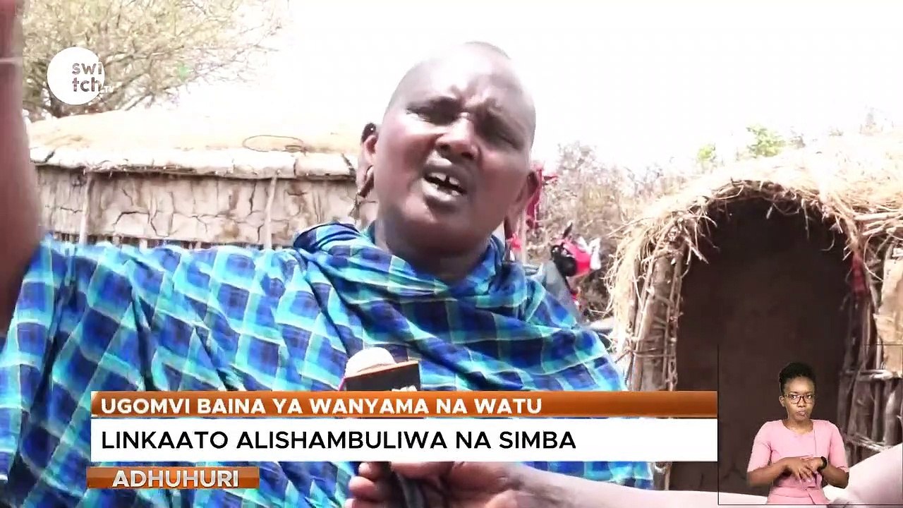 UGOMVI BAINA YA WANYAMA NA WATU