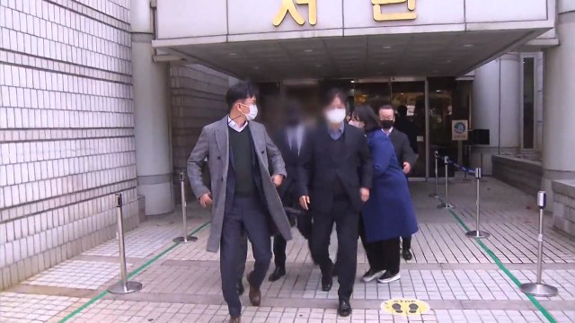 '성관계 영상 유포' 종근당 장남 2심도 집행유예 / YTN