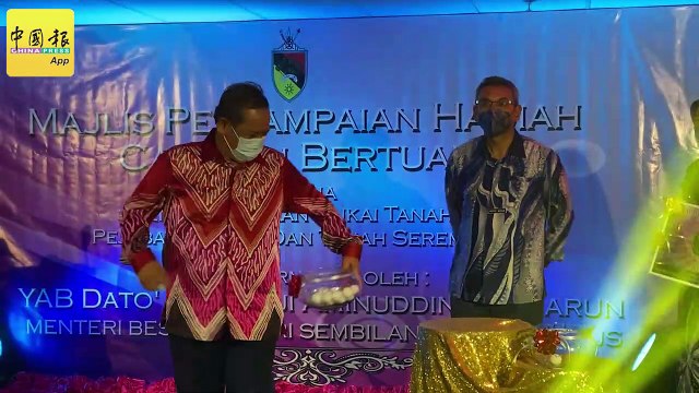 今年初至10月 芙土地局收6070万地税