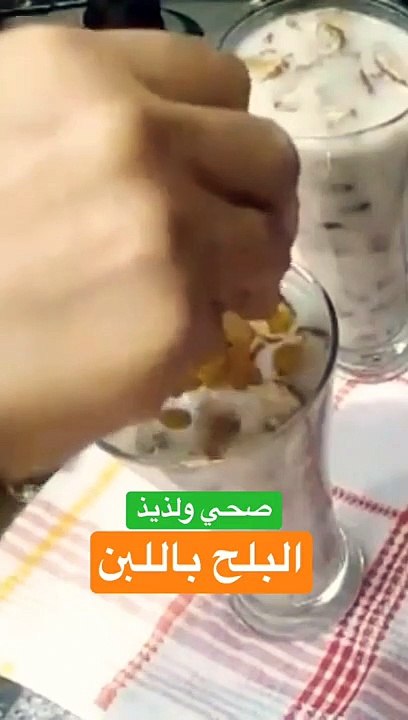 مشروب التمر مع الحليب _ للمزيد اشترك بالقناة