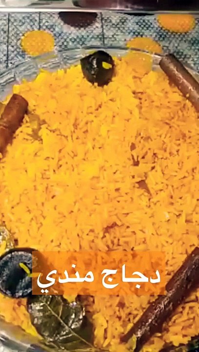 مندي الدجاج بدون فرن _ للمزيد اشترك بالقناة