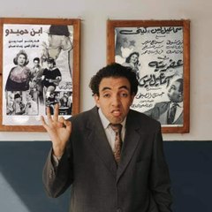 "أبو ليلة" نسخة من إسماعيل ياسين.."الفنان الراحل يعود للحياة"