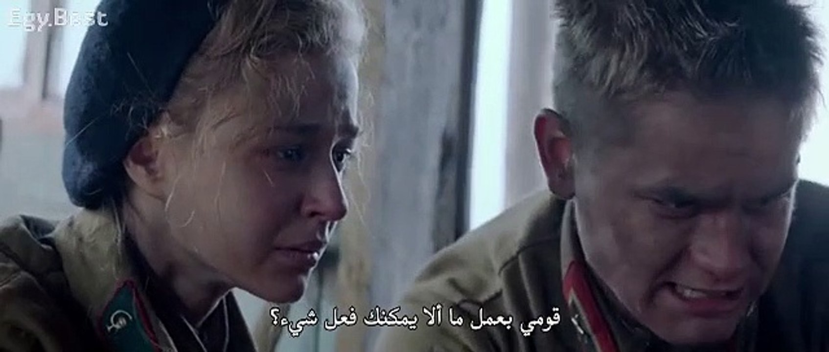 [EgyBest] The Final Stand 2020 part5 مشاهدة فيلم اجنبي مترجم
