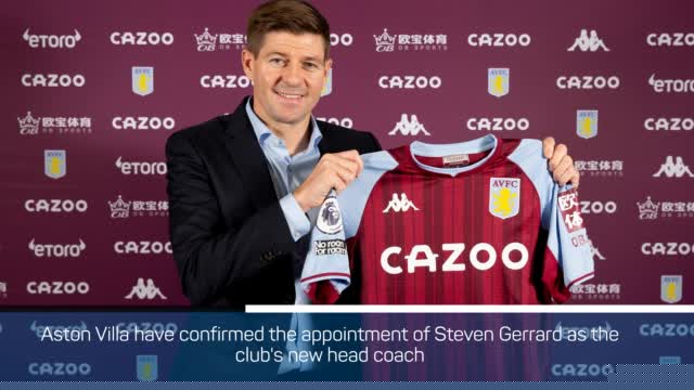 Breaking News - Aston Villa appoint Gerrard