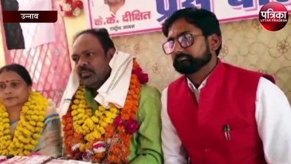 यूपी चुनाव 2022  को लेकर राष्ट्रीय विकलांग पार्टी की बड़ी घोषणा
