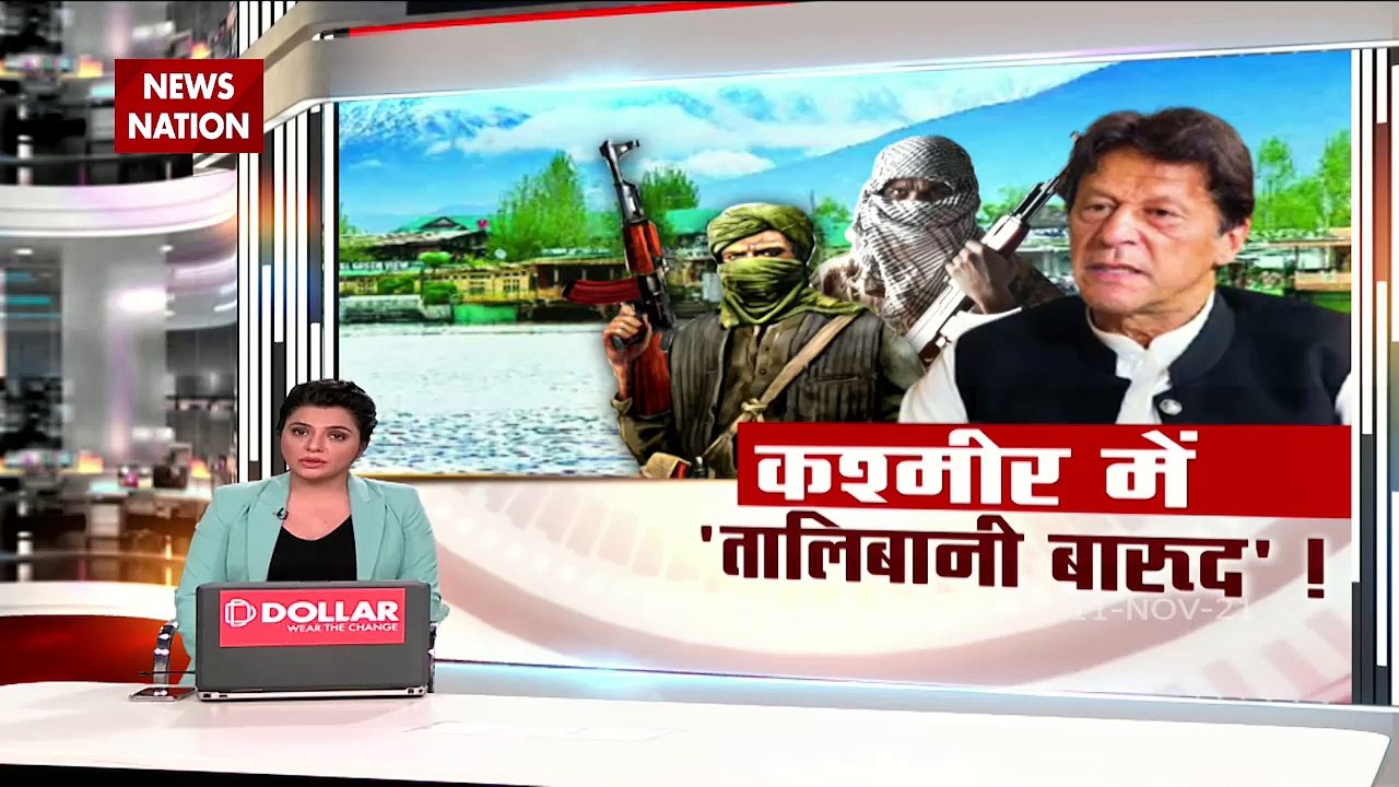 Nation 360 : Taliban-Pakistan में सुपर सीक्रेट डील