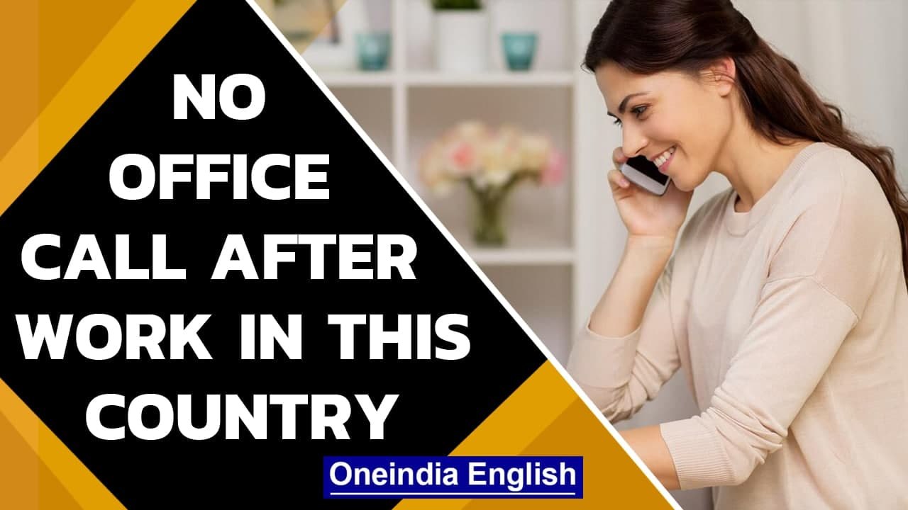 Portugal makes official calls after office illegal, employers to pay penalties| Oneindia News