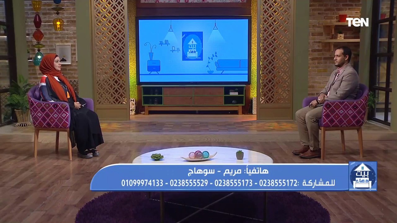 بيت دعاء | لقاء مع الشيخ أحمد المالكي وفقرة خاصة للرد على اسئلة وفتاوى المشاهدين