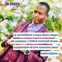 Tchad : la violence en milieu scolaire prend de l'ampleur