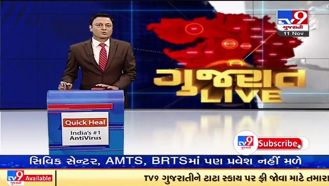 સુરતની POCSO કોર્ટે ઇતિહાસ રચ્યો, GIDCમાં દુષ્કર્મ કેસમાં આરોપીને અંતિમ શ્વાસ સુધીની સજા ફટકારી | Tv9News