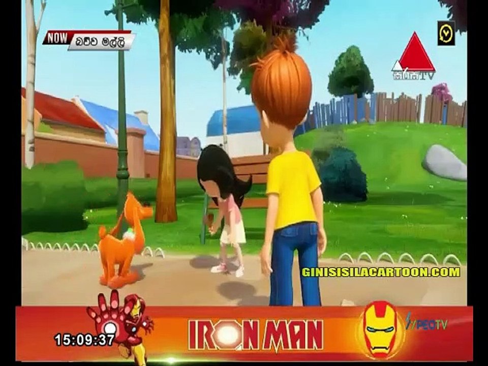 BAWUWA 2-15