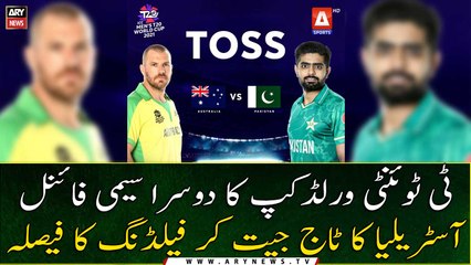 Australia have won the toss and decided to bowl first against Pakistan