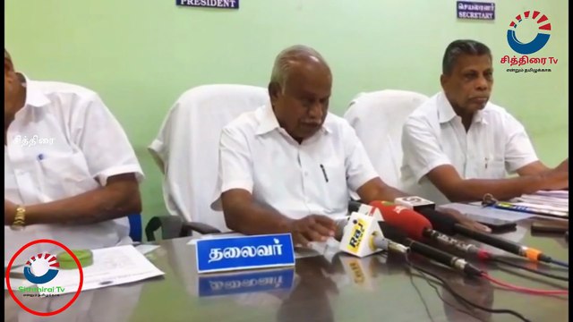 #chithiraitv # Will Chief Minister MK Stalin fulfill the kind request of Tamil Nadu lorry owners?