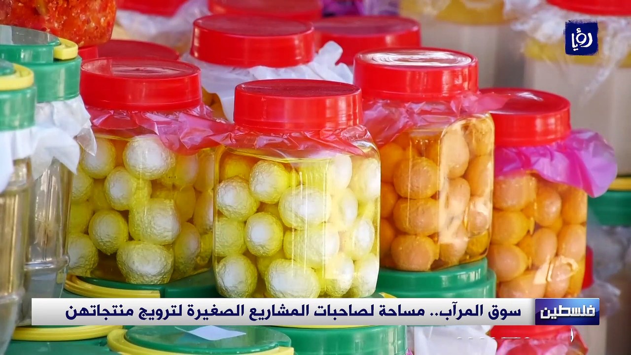 للعام الثاني.. جمعية أصالة تنظم "سوق المرآب" في جامعة بيرزيت
