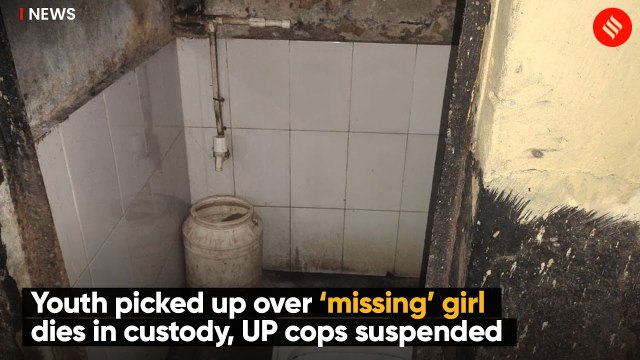 Youth Picked Up Over ‘Missing’ Girl Dies In Custody, UP Cops Suspended