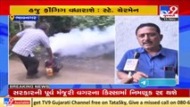 Congress Lashes out on Bhavnagar corporation as cases of mosquito borne disease rise despite fogging
