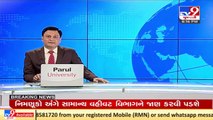 Farmers reach Hapa APMC after getting good rates for groundnut, Jamnagar _ TV9News
