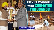 Padma Shri Covid warrior Jitender Singh Shunty became 'family' for thousands | Oneindia News