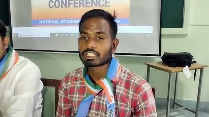 NSUI- सार्वजनिक उपक्रमों को निजी हाथों में देने का विरोध