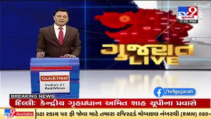 20 Indian fishermen will be freed from Pakistan jails tomorrow _ TV9News