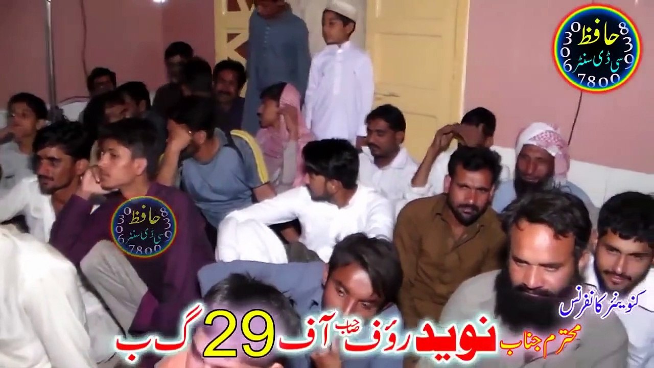 O Bolo Tey Sahie Molana Nasir Madni Very Funny