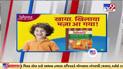 Top news stories of this hour @ 9 30pm_ 11_11_2021 _ TV9News