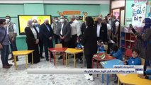 رئيس الوزراء و9 وزراء يبدأون جولة موسعة بمحافظة الوادي الجديد لتفقد المشروعات التنموية والخدمية