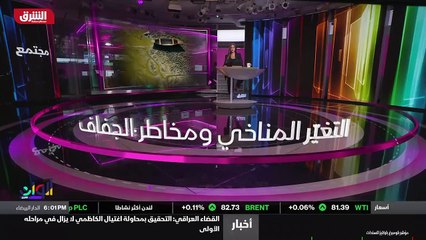 ...الى المجلس السيادي بالسودان بصيغته الحال...