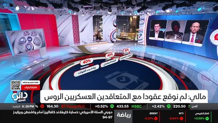 ...موعد جديد . إذا الأمر لا يتعلق بمواجهة ا...