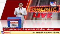 Govt working seriously to battle malnutrition_ NITI Aayog CEO Amitabh Kant at IIM Ahmedabad _TV9News