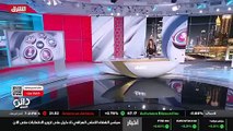 ...يمكن التفاوض ، ولكن لا يمكن فرض أي قرار ...